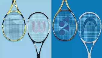 雙十一提前購(gòu) 限時(shí)滿減，網(wǎng)球裝備一網(wǎng)打盡