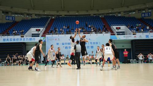第一屆全國(guó)全民健身大賽華北區(qū)籃球賽在晉城火熱開賽