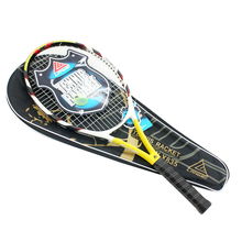 1號店網球購物攻略 價格、比價與購買渠道全解析